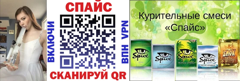 Купить  Бавлы  Бутират оксибутират 