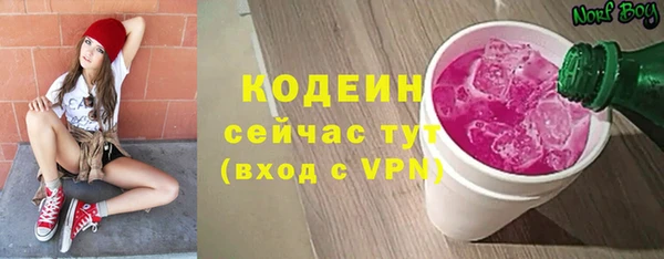 MDMA Premium VHQ Кулебаки