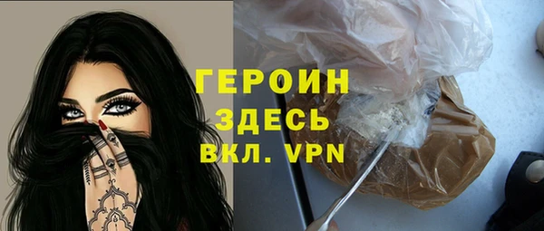 амфетамин Кукмор