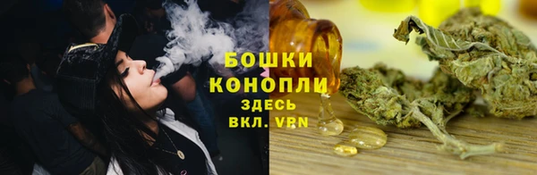 амфетамин Кукмор