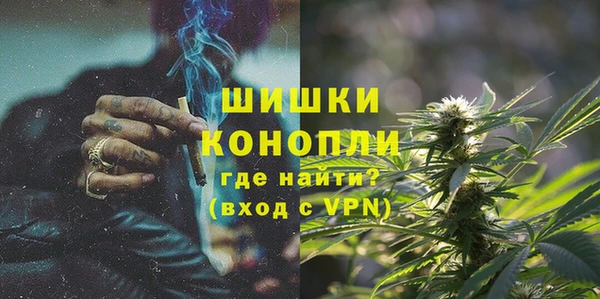 амфетамин Кукмор
