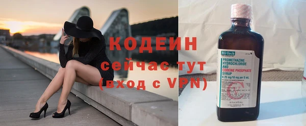 амфетамин Кукмор
