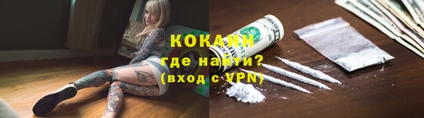 бошки Куйбышев