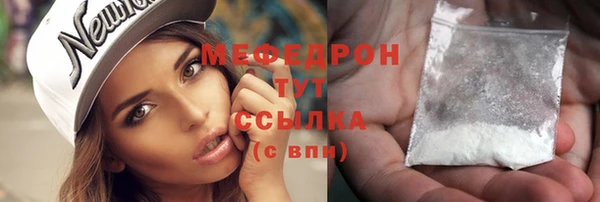 бошки Куйбышев