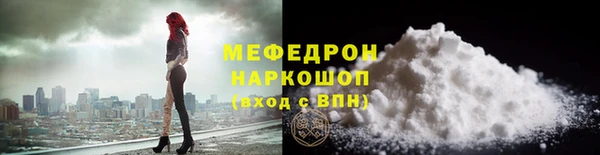MDMA Premium VHQ Кулебаки