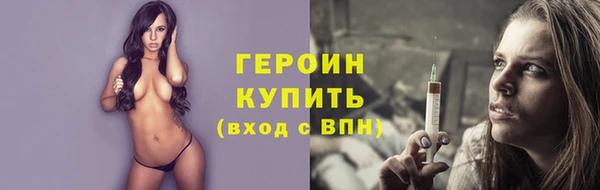 бошки Куйбышев