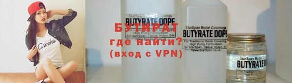 амфетамин Кукмор