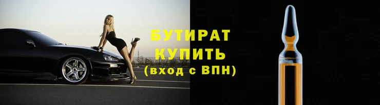 MDMA Premium VHQ Кулебаки