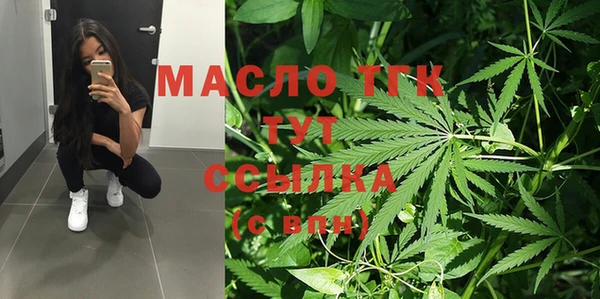 амфетамин Кукмор