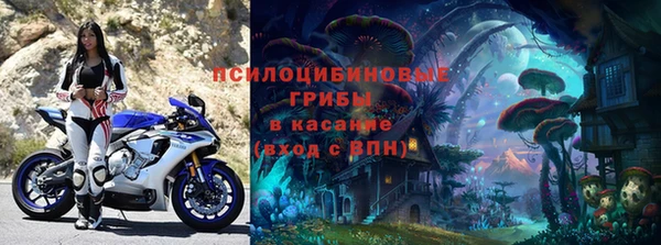 амфетамин Кукмор
