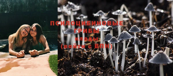 амфетамин Кукмор