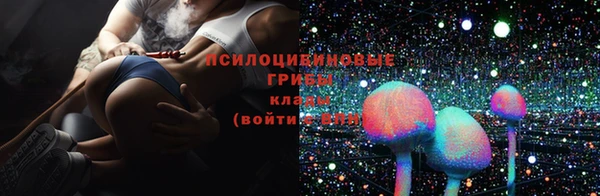 амфетамин Кукмор