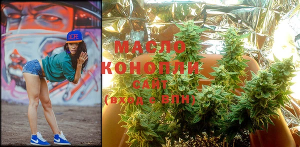 MDMA Premium VHQ Кулебаки