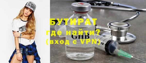 амфетамин Кукмор
